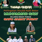 Habib Bahar bin Smith Ajak Masyarakat Jabar Semarakkan Tabligh Akbar Maulid Nabi Poskab Sapu Jagat Pusat di Sukabumi